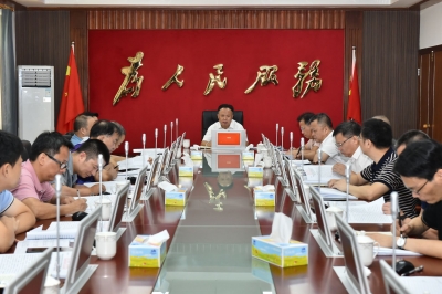 市委政法委委务会议召开：以实干行动推动政法工作上新台阶