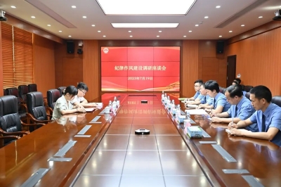 叶慧玲一行到大埔检察院开展纪律作风建设调研