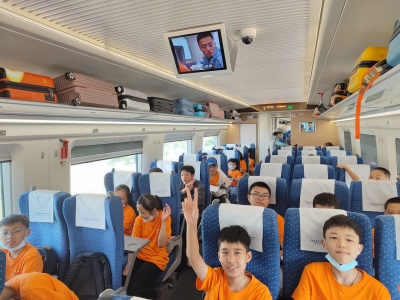 梅州日报小记者2023夏令营之中国天眼科考夏令营今日开营