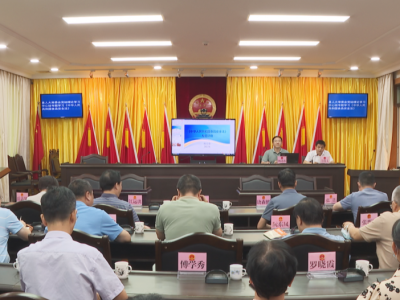 蕉岭县人大常委会党组理论学习中心组召开专题扩大学习会，坚持依法监督，守护“舌尖上的安全”