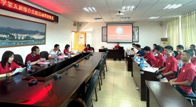 最好的课堂在路上！广东梅县东山中学第五届综合实践创新活动开营