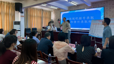 摇号结果出炉！2023年梅州市市直和梅江区区直民办学校义务教育阶段招生电脑录取今日举行