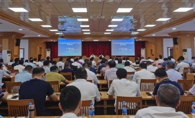 农业政策性银行服务梅州苏区融湾先行区建设”政策业务宣讲活动举行：主动搭建政银对接交流平台 将政策红利转化为发展动能