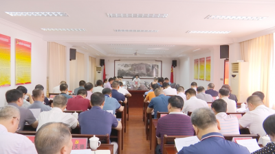 蕉岭县安委会召开会议：扭紧防范事故“牛鼻子”，牢牢守住守好安全底线