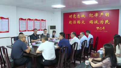 市应急管理局到平远检查督导台风“杜苏芮”防御工作