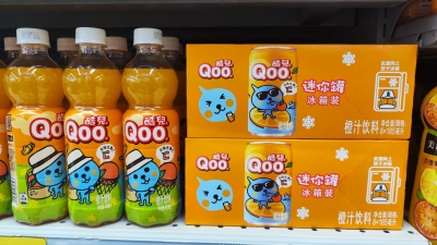 “迷你消费”助力绿色生活