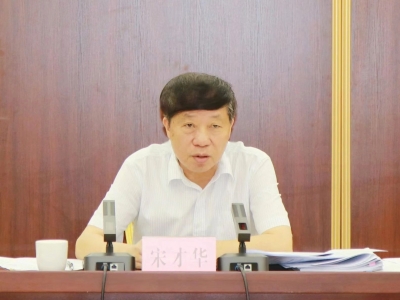 兴宁市委常委会召开会议 学习贯彻习近平总书记重要讲话精神 部署近期有关工作