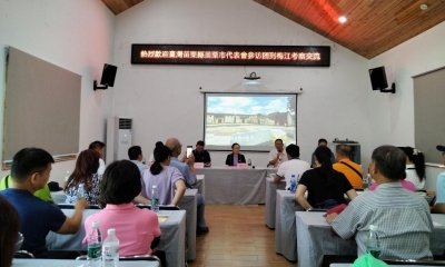 台湾苗栗市代表会参访团走进梅江交流考察：相约樱花谷 共叙两岸情  