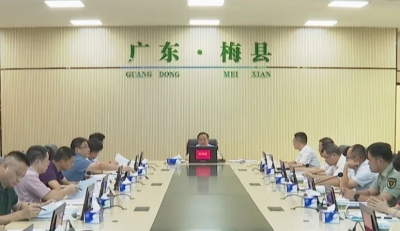 梅县区委理论学习中心组召开专题学习会：深入学习贯彻《习近平著作选读》第一卷、第二卷