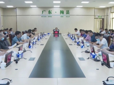 ​梅县区：铆足干劲狠抓落实 推动住房和城乡建设事业再上新台阶