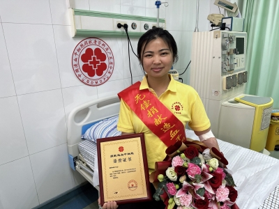 爱从这里延伸！她是梅州第33例造血干细胞捐献者