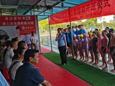 家校政社“四方协同”！平远县多措并举开展防溺水工作