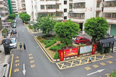 七部门：靠前谋划2024年城镇老旧小区改造计划