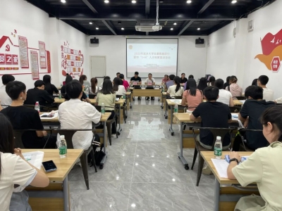 丰顺县举办返乡大学生暑假基层行活动：宣讲市“1+N”人才政策 激发返乡就业创业热情