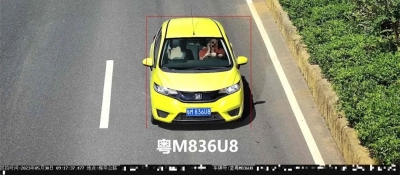 远离驾车陋习，安全文明行车 