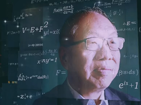 文能载道，理可兴邦