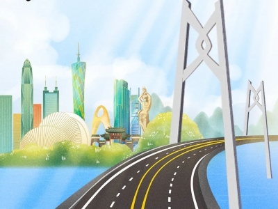 香港司机看过来！“港车北上”掌上通来了→