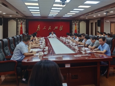 全市2023年夏收夏种工作会议召开：抢抓农时打赢夏收夏种硬仗