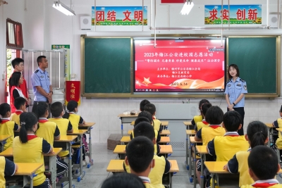 “警教家校”四方联动，防范溺水守护平安