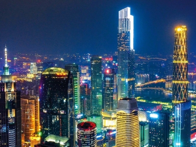 瞭望·治国理政纪事丨打造国际一流湾区