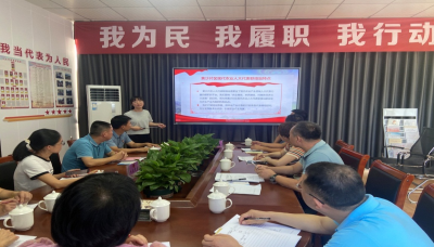 平远县人大组织开展现代农业产业发展调研