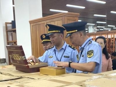 为茶叶包装“瘦身”！梅州在行动→