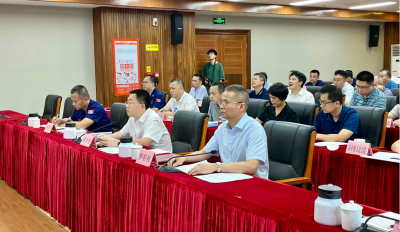 全市第三季度防范较大以上生产安全事故电视电话会议暨重大事故隐患专项排查整治工作推进会议召开