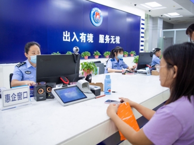 做实护企安商 护航经济发展！梅州公安以平安实绩增创营商环境新优势