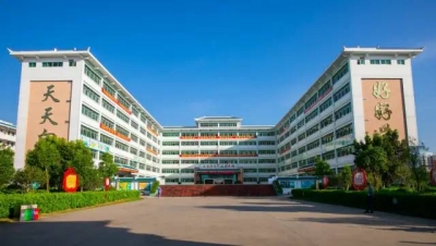 别错过，快来报名！一波教师岗位“职”等你来～