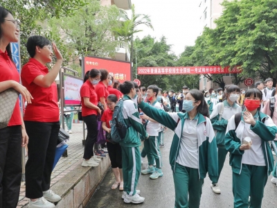 广东本科高校专业组投档线出炉！专业哪些热门，哪些“遇冷”？