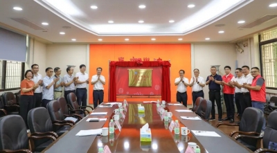 梅州首个科技小院揭牌成立！