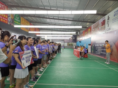 反诈“羽”你同行！梅县区举行警企“反诈羽人”羽毛球团体赛