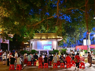 让廉洁文化融入群众生活！家门口这场电影，你看了吗？