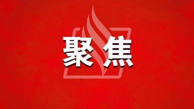 聚焦！7月7日上午公布2023年梅州中考招生录取分数线