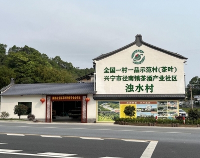 兴宁市径南镇筑牢基层党校“加油站”，实现打造“一镇三星级”