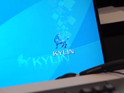 “开放麒麟1.0”发布！我国首个开源桌面操作系统来了