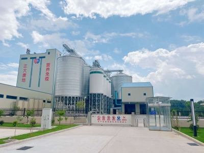 正大康地（梅州）生物科技有限公司正式投产