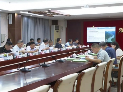 梅州大埔青溪市级自然保护区范围和功能区调整顺利通过专家评审