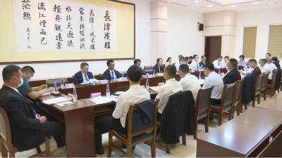 中国共产党蕉岭县第十四届委员会第五次全体会议与会人员热议县委全会工作报告等