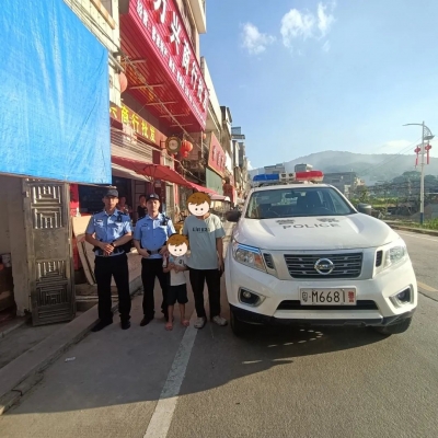 五华公安无人机“警”急相助，找回负气离家出走孩子