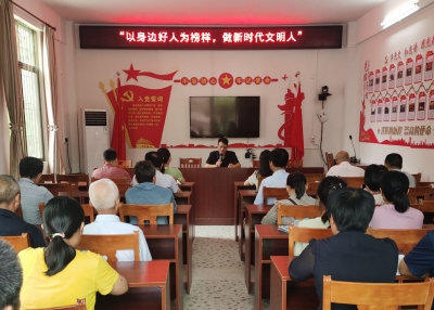 涵养文明乡风！梅县区石坑镇龙凤村举行道德评议会