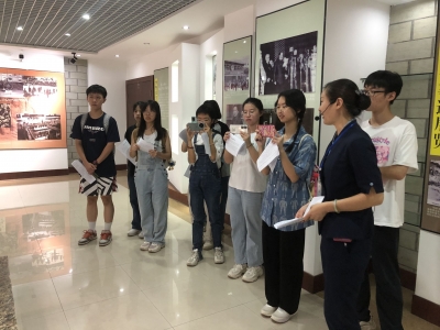 丰顺坚真纪念馆第五期大学生义务讲解员培训班开班