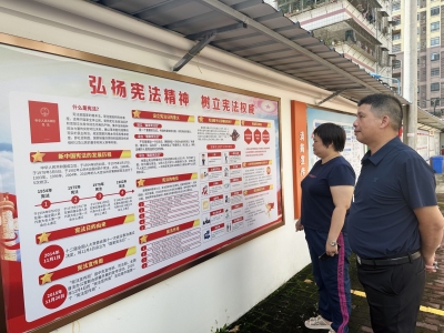 法治润民心  发展添动力！梅江区扎实推进法治建设营造良好法治氛围