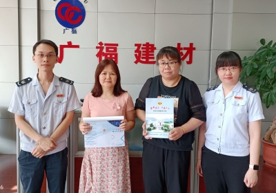 蕉岭税务量身定制大企业“一企一策”税收专属服务