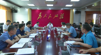 平远县“四上”企业培育工作推进会召开