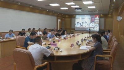 梅县区收听收看全市自建房安全管理办法研讨会