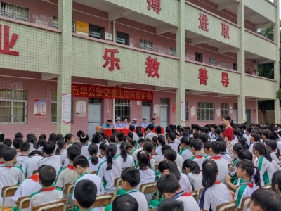 平安一夏！五华开展防溺水工作多举并措筑牢“生命防线”