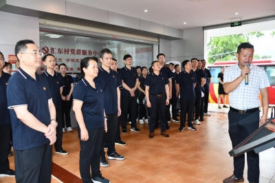 市人大常委会机关党员干部到大埔开展主题党日活动：提振精气神  奋进新征程