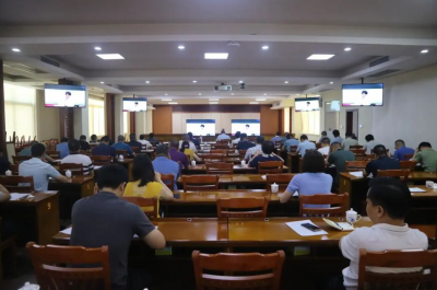 大埔县组织收听收看全省全市第三季度防范重特大生产安全事故电视电话会议暨重大事故隐患专项排查整治工作推进会议