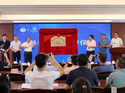 “科技红娘”到位！粤东首家“技术经纪人科技驿站”落地梅州